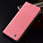 Custodia Portafoglio In stoffa con Supporto H13P per Samsung Galaxy S21 Ultra 5G Rosa