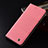Custodia Portafoglio In stoffa con Supporto H13P per Sony Xperia 10 V Rosa