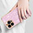 Custodia Silicone Cover Morbida Bling-Bling AC1 per Apple iPhone 13 Pro Max