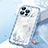 Custodia Silicone Cover Morbida Bling-Bling AT1 per Apple iPhone 13 Pro