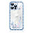 Custodia Silicone Cover Morbida Bling-Bling AT1 per Apple iPhone 14 Pro