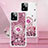 Custodia Silicone Cover Morbida Bling-Bling con Anello Supporto YB1 per Motorola Moto G Power 5G (2023)