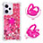 Custodia Silicone Cover Morbida Bling-Bling con Anello Supporto YB1 per Xiaomi Redmi Note 12 Pro 5G