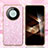 Custodia Silicone Cover Morbida Bling-Bling GS1 per Huawei Mate 60 Oro Rosa