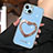 Custodia Silicone Cover Morbida Bling-Bling JL1 per Apple iPhone 13 Blu