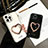 Custodia Silicone Cover Morbida Bling-Bling JL1 per Apple iPhone 14 Pro