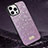 Custodia Silicone Cover Morbida Bling-Bling LD1 per Apple iPhone 13 Pro Max Viola