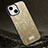 Custodia Silicone Cover Morbida Bling-Bling LD1 per Apple iPhone 14