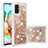 Custodia Silicone Cover Morbida Bling-Bling S01 per Samsung Galaxy A71 4G A715 Oro