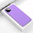 Custodia Silicone Cover Morbida Line C01 per Apple iPhone 11 Viola