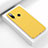 Custodia Silicone Cover Morbida Line C01 per Huawei P30 Lite Giallo