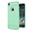 Custodia Silicone Cover Morbida Spigato S01 per Apple iPhone 7 Verde