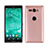 Custodia Silicone Cover Morbida Spigato S01 per Sony Xperia XZ2 Compact Oro Rosa