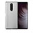 Custodia Silicone Cover Morbida Spigato T01 per Sony Xperia XZ4 Argento