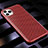 Custodia Silicone Cover Morbida Spigato Y01 per Apple iPhone 11 Pro Max