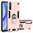 Custodia Silicone e Plastica Opaca Cover con Magnetico Anello Supporto per Huawei P smart S