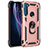 Custodia Silicone e Plastica Opaca Cover con Magnetico Anello Supporto per Motorola Moto One Fusion Plus Oro Rosa