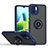 Custodia Silicone e Plastica Opaca Cover con Magnetico Anello Supporto QW2 per Xiaomi Poco C50 Blu
