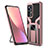 Custodia Silicone e Plastica Opaca Cover con Magnetico Anello Supporto S06 per Xiaomi Mi 12 5G Oro Rosa