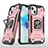 Custodia Silicone e Plastica Opaca Cover con Magnetico Anello Supporto S08 per Apple iPhone 14 Oro Rosa