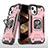 Custodia Silicone e Plastica Opaca Cover con Magnetico Anello Supporto S08 per Apple iPhone 15 Oro Rosa