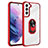 Custodia Silicone e Plastica Opaca Cover con Magnetico Anello Supporto S09 per Samsung Galaxy S23 Plus 5G Rosso