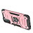 Custodia Silicone e Plastica Opaca Cover con Magnetico Anello Supporto T05 per Samsung Galaxy S21 5G Oro Rosa