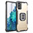 Custodia Silicone e Plastica Opaca Cover con Magnetico Anello Supporto ZJ2 per Samsung Galaxy S20 FE 4G Oro