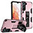 Custodia Silicone e Plastica Opaca Cover con Magnetico Supporto A04 per Samsung Galaxy S21 5G Oro Rosa