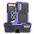 Custodia Silicone e Plastica Opaca Cover con Supporto JX1 per Nokia G400 5G Viola