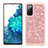 Custodia Silicone e Plastica Opaca Cover Fronte e Retro 360 Gradi Bling-Bling JX1 per Samsung Galaxy S20 FE 4G Oro Rosa