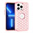 Custodia Silicone e Plastica Opaca Cover Fronte e Retro 360 Gradi Bling-Bling per Apple iPhone 13 Pro