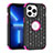 Custodia Silicone e Plastica Opaca Cover Fronte e Retro 360 Gradi Bling-Bling per Apple iPhone 13 Pro Max