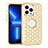 Custodia Silicone e Plastica Opaca Cover Fronte e Retro 360 Gradi Bling-Bling per Apple iPhone 13 Pro Max Oro