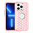 Custodia Silicone e Plastica Opaca Cover Fronte e Retro 360 Gradi Bling-Bling per Apple iPhone 13 Pro Max Oro Rosa