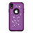 Custodia Silicone e Plastica Opaca Cover Fronte e Retro 360 Gradi Bling-Bling per Apple iPhone XR Viola