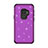 Custodia Silicone e Plastica Opaca Cover Fronte e Retro 360 Gradi Bling-Bling per Samsung Galaxy S9 Viola