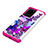 Custodia Silicone e Plastica Opaca Cover Fronte e Retro 360 Gradi JX1 per Samsung Galaxy S20 Ultra 5G