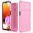 Custodia Silicone e Plastica Opaca Cover Fronte e Retro 360 Gradi MQ1 per Samsung Galaxy A13 5G Oro Rosa