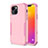 Custodia Silicone e Plastica Opaca Cover Fronte e Retro 360 Gradi per Apple iPhone 13