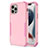 Custodia Silicone e Plastica Opaca Cover Fronte e Retro 360 Gradi per Apple iPhone 13 Pro Max