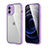 Custodia Silicone e Plastica Opaca Cover Fronte e Retro 360 Gradi R05 per Apple iPhone 12 Mini