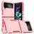 Custodia Silicone e Plastica Opaca Cover per Samsung Galaxy Z Flip4 5G