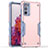 Custodia Silicone e Plastica Opaca Cover QW1 per Samsung Galaxy S20 FE 4G Rosa