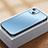 Custodia Silicone e Plastica Opaca Cover U01 per Apple iPhone 14 Plus Blu