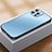 Custodia Silicone e Plastica Opaca Cover U01 per Apple iPhone 14 Pro Blu