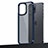 Custodia Silicone e Plastica Opaca Cover U04 per Apple iPhone 13 Pro Blu