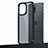 Custodia Silicone e Plastica Opaca Cover U04 per Apple iPhone 13 Pro Nero