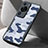 Custodia Silicone e Plastica Opaca Cover XD1 per Huawei P60 Pro