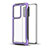 Custodia Silicone e Plastica Opaca Cover YF1 per Samsung Galaxy S20 Plus Viola